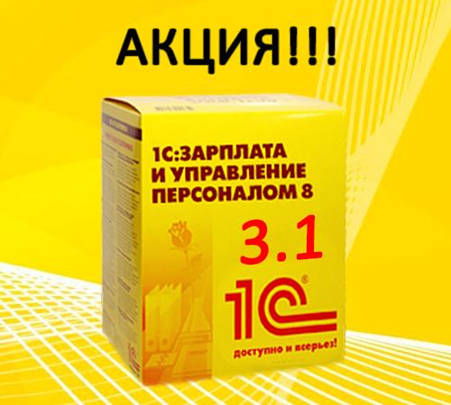 Новости Новости